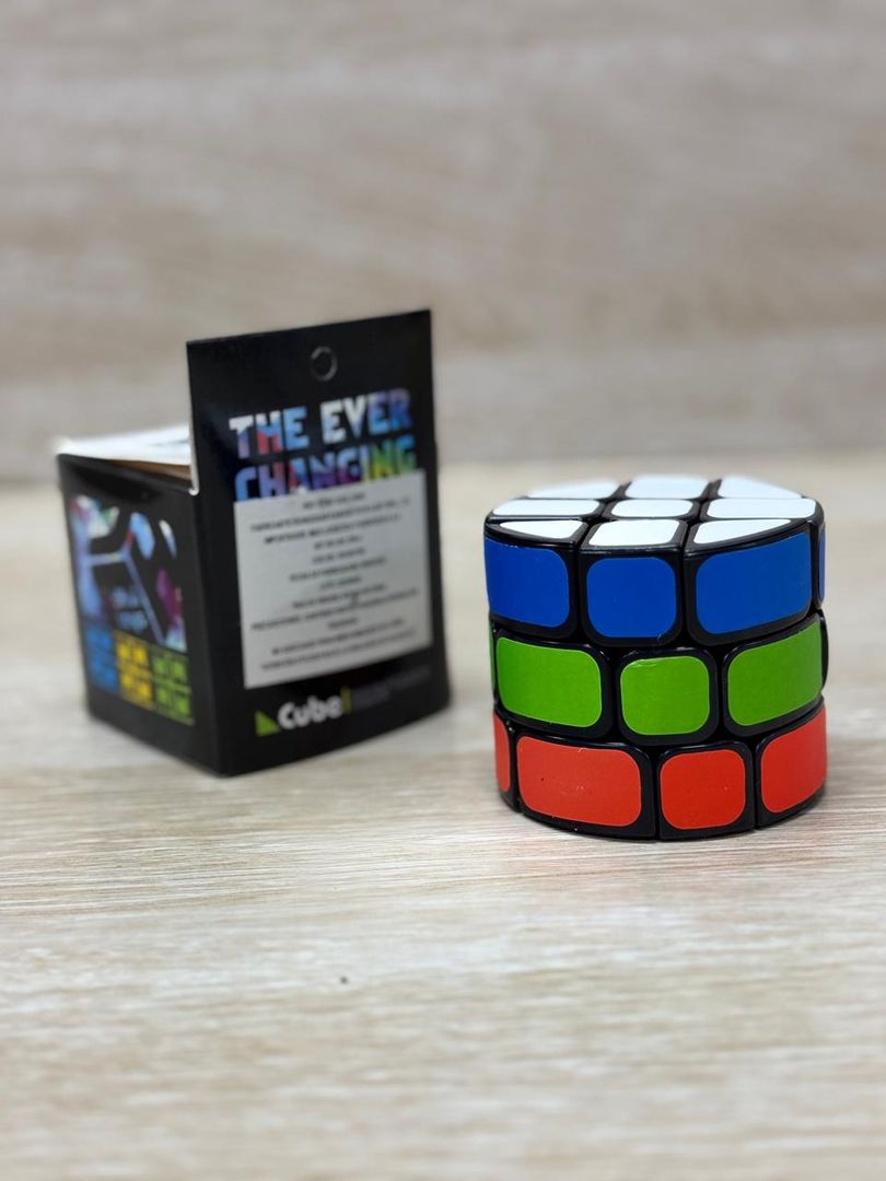 1233 CUBO 