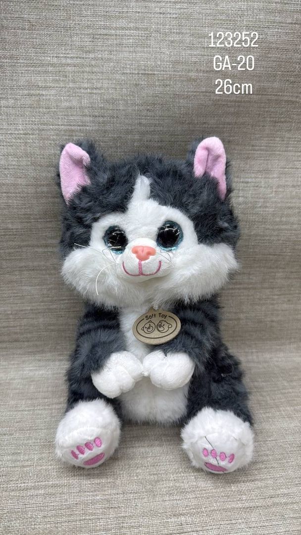 GATO GRIS OSCURO SENTADO 26 CM
