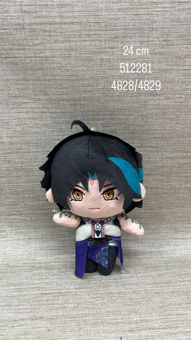 PELUCHE DE GENSHIN IMPACT (SURTIDO)