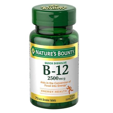 Vitamina B12 2500 mcg 75cap - imagen 1