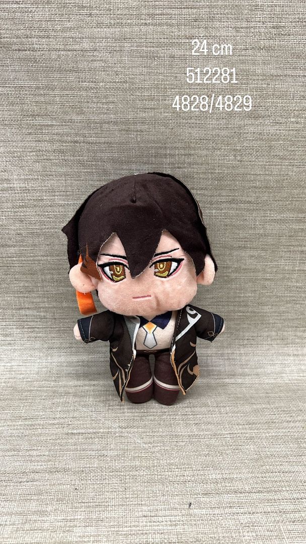 PELUCHE DE GENSHIN IMPACT (SURTIDO)