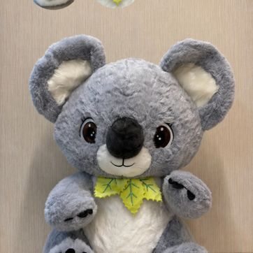 Imagen del producto KOALA 55 CM