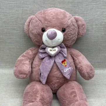 Imagen del producto OSO PALO ROSA PATAS LARGAS LAZO BORDADO BEAR 75 CM