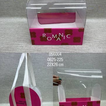 Imagen del producto CAJA DE REGALO ROMANIC 22 x 26 CM