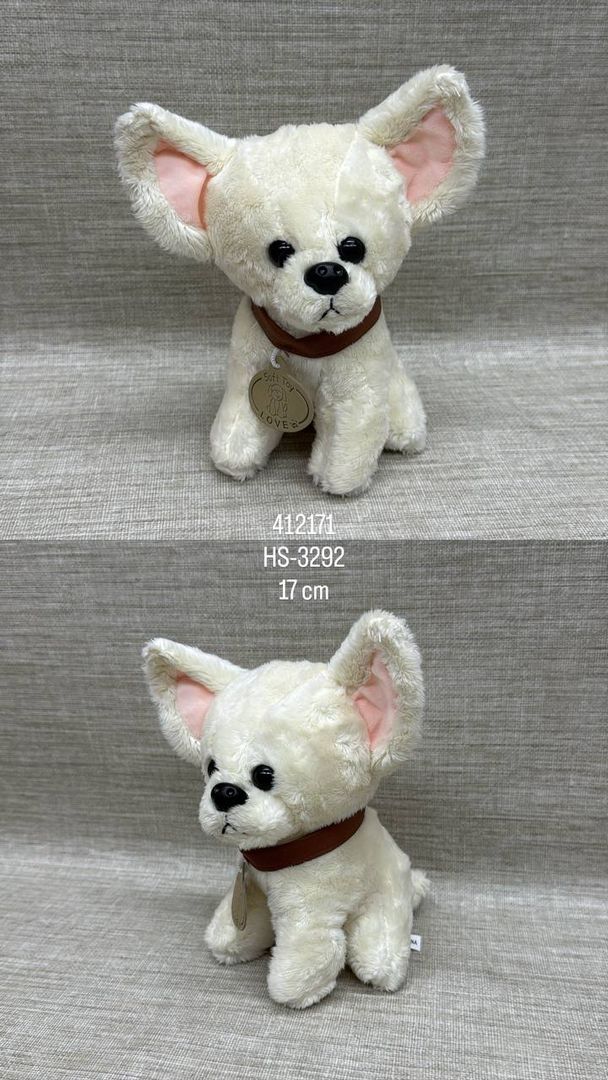 COLECCIÓN DE PERRITOS SURTIDOS 17 CM