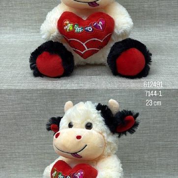 Imagen del producto VACA CON CORAZÓN ROJO 23 CM