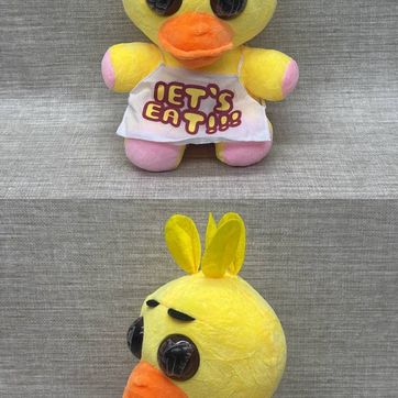 Imagen del producto  FIVE NIGHTS AT FREDDY'S 18 CM