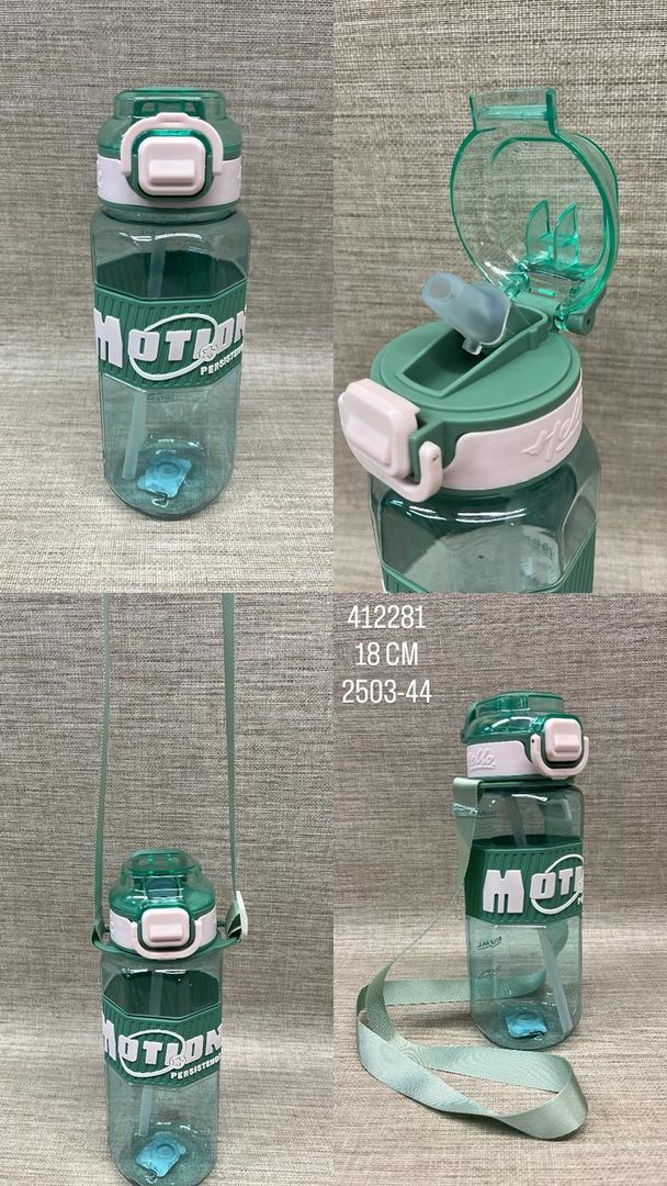 TERMO MOTION DEPORTIVO 18 CM 