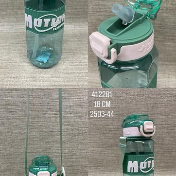 Imagen del producto TERMO MOTION DEPORTIVO 18 CM 