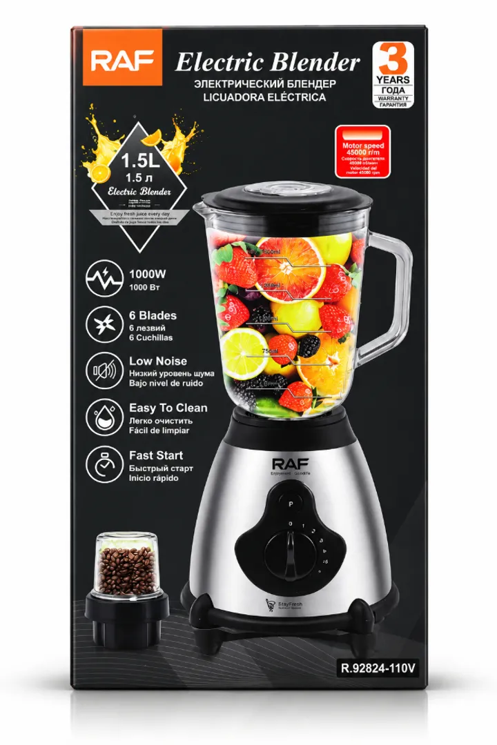 LICUADORA ELECTRICA DE VIDRIO 1.5L RAF 1000W