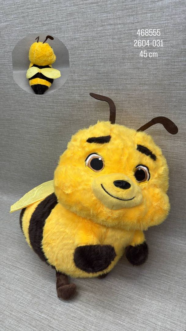 ABEJA DE 45 CM 