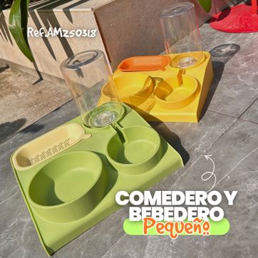 AM250318 - imagen 1