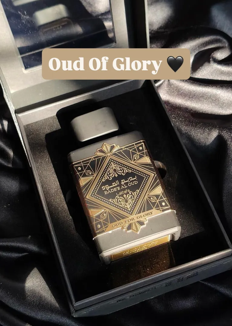 Bade’e Al Oud