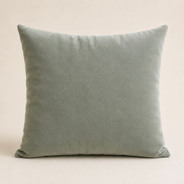 Imagen del producto Almohadon Musgo 40x40 