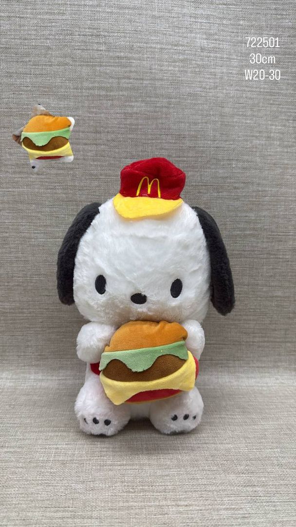 POCHACO 30CM HAMBURGUESA