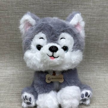Imagen del producto PERRO HUSKY 22 CM