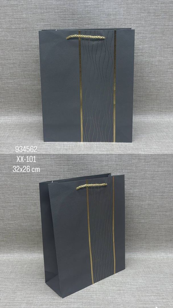 BOLSA DE REGALO SURTIDA 32x26CM