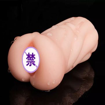 Imagen del producto VAGINA SILICONADA SENCILLA