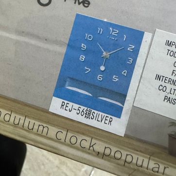 Imagen del producto Reloj de pared pequeño pendulo 