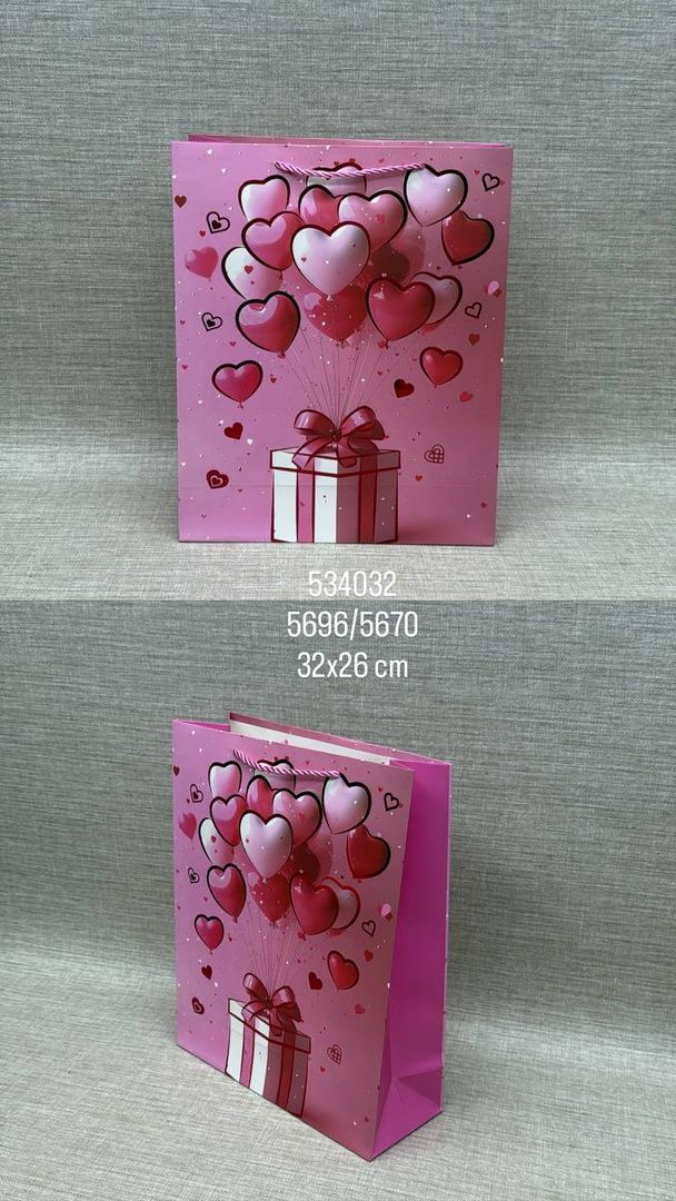 BOLSA DE REGALO SURTIDA 32X26 CM