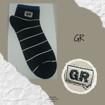 Medias GR y Vibes - imagen 1