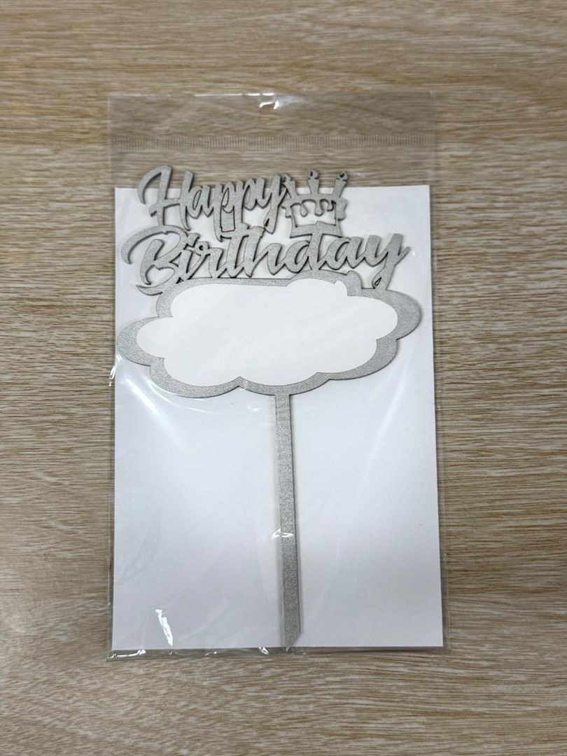 000 TOPPER MEDIANO "HAPPY BIRTHDAY"