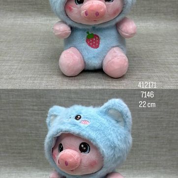 Imagen del producto CERDITO CON DISFRAZ SURTIDO 22 CM