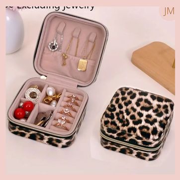 Imagen del producto JOYERO CUERO PU CUADRADO ESTAMPADO ANIMAL PRINT