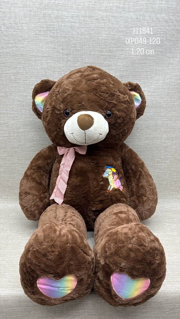 OSO  MARRON PATAS LARGAS BORDADO UNICORNIO 1.20 CM