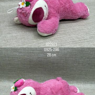 Imagen del producto LOTSO ACOSTADO ROSA CLARITO 28 CM