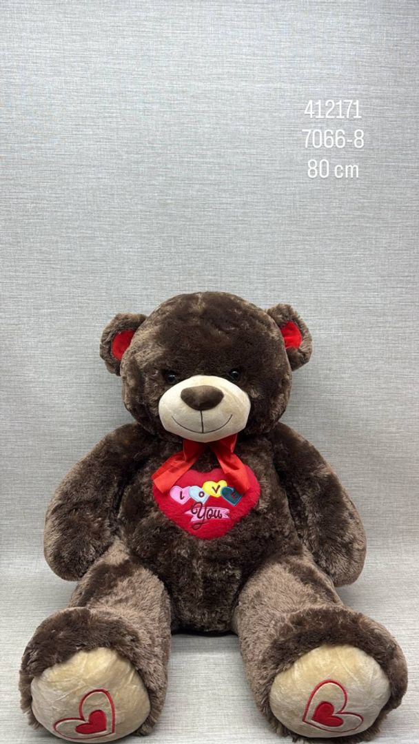 OSO CORAZON I LOVE YOU BORDADO DE 80 CM