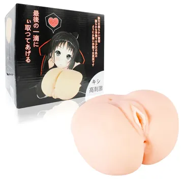 Imagen del producto MINI TORSO AMELIA
