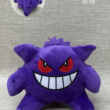 Imagen del producto GENGAR DE 16 CM 