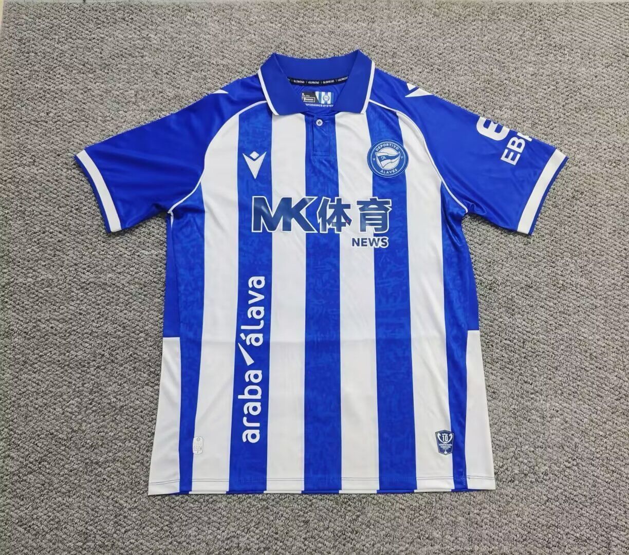 Deportivo Alavés 2026-27 Manga Corta Fan