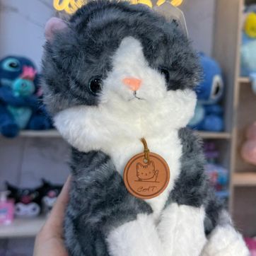 Imagen del producto GATO PELUDO 