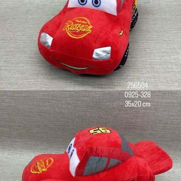 Imagen del producto CARS (RAYO MCQUEEN) 35X20 CM