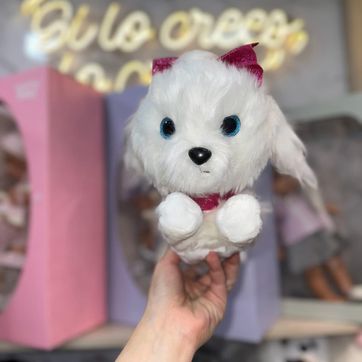 PERRO ACOSTADO - imagen 1