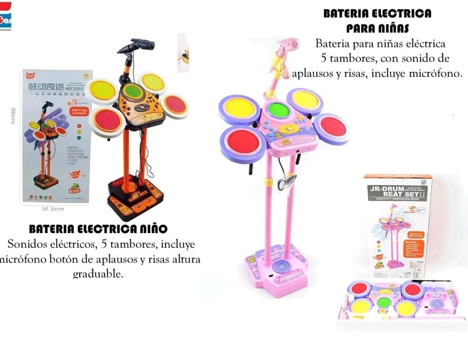 BATERIA ELECTRICA PARA NIÑOS