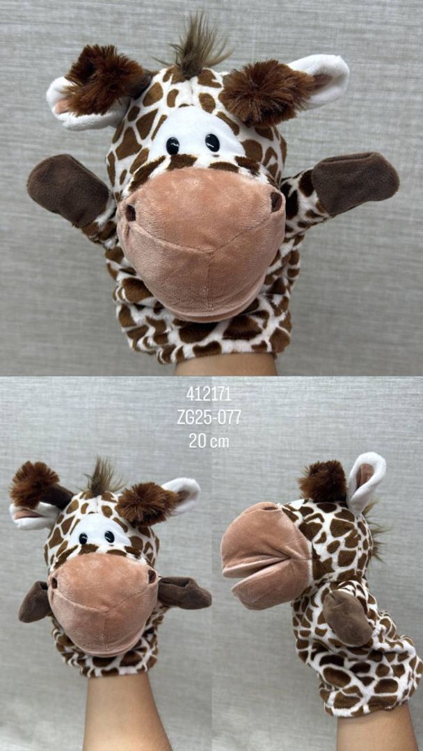 TITERE ZOOLOGICO 20 CM