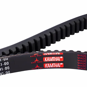 Imagen del producto N-MAX155 V1 KAMTHAI CORREA TRANSMISION