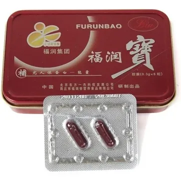 Imagen del producto FURUMBAO CAPSULA