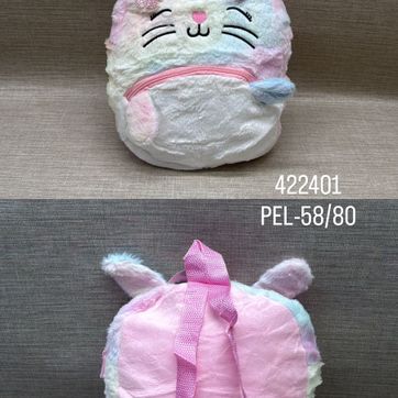 Imagen del producto COLECCIÓN DE BOLSOS CON DISEÑO SURTIDO (GATO)