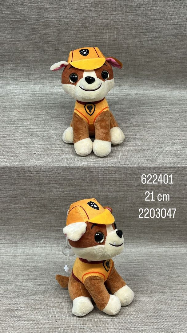 PAW PATROL RUBBLE 21 CM 