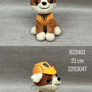Imagen del producto PAW PATROL RUBBLE 21 CM 