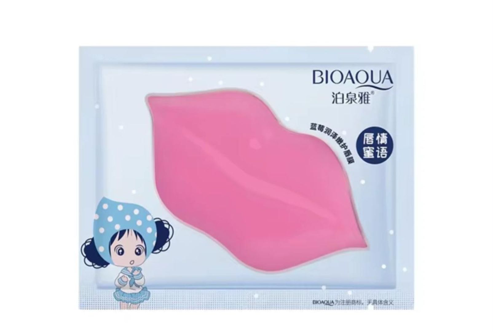 175- PARCHES DE HIDROGEL LABIOS BIOAQUA 