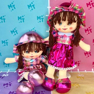 Muñeca trapo brillo FP-45 - imagen 1