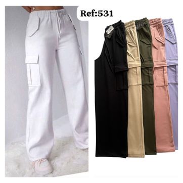Imagen del producto SUDADERA DE DAMA TIPO CARGO