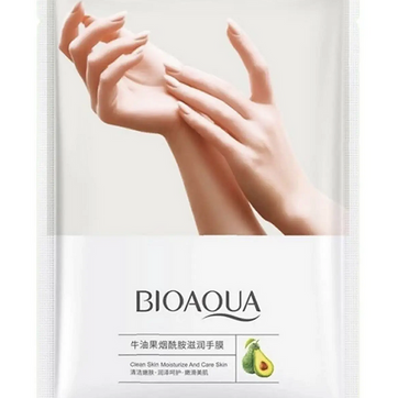 Imagen del producto MASCARILLA DE AGUACATE PARA MANOS 35G BIOAQUA