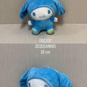 Imagen del producto COLECCIÓN SANRIO (CINNAMOROLL) 18 CM