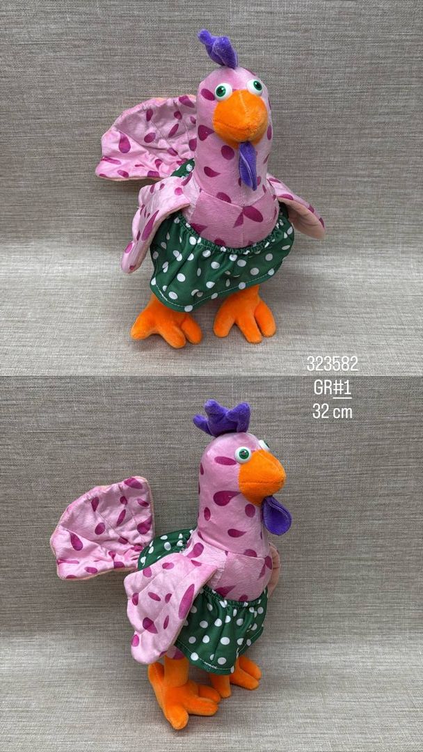 GALLINA BATARAZA (GRANJA ZENON) 32 CM